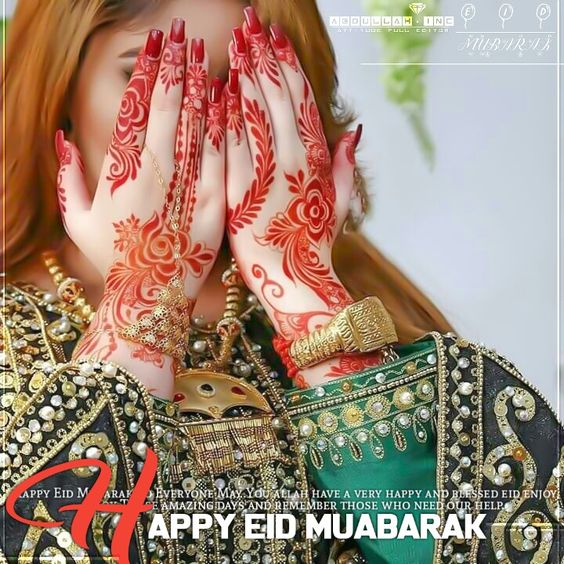 Eid Mubarak DP for girls face cover by hands
