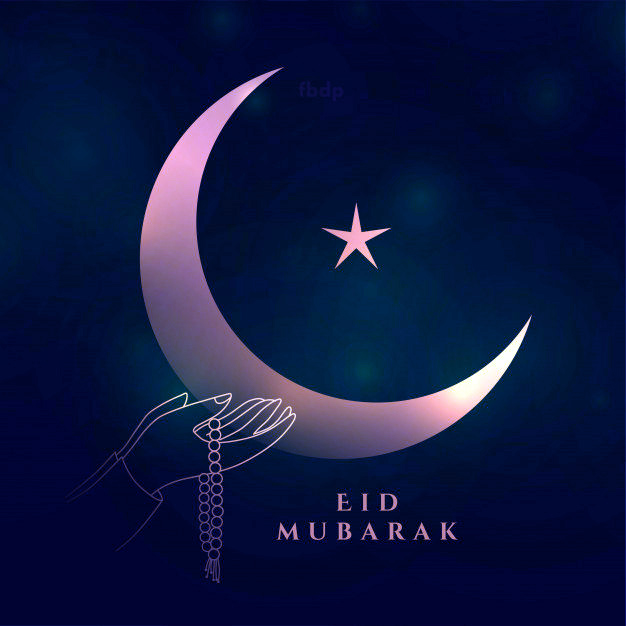 Eid Mubarak DP wishes greetings Status of Social Media Profile