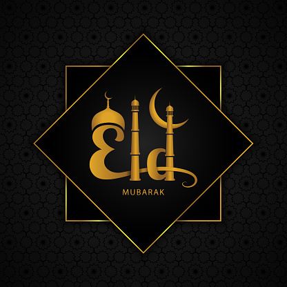 Eid Mubarak Golden English Calligraphy Text with Moon Masjid Dome and 3D look on Black Background with Arabic Pattern stock illustration