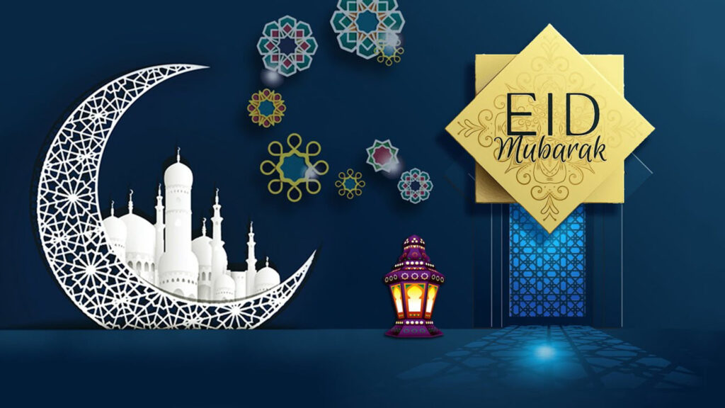 Eid Mubarak In Blue Wall Background Eid Mubarak HD wallpaper free download