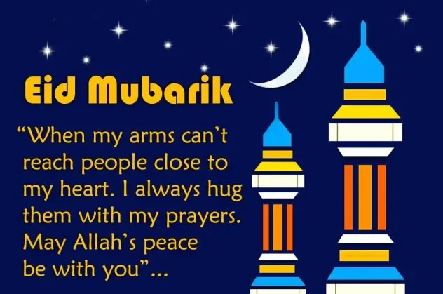 Eid Mubarak Whatsapp dp pics When my arms cant reach