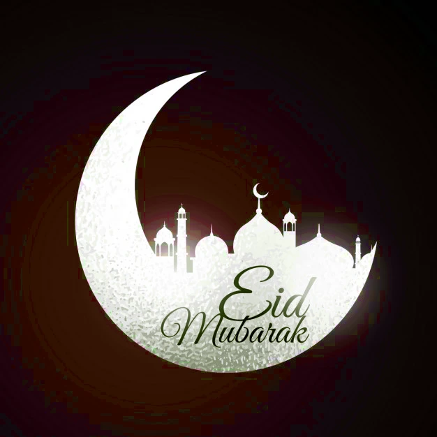 Eid mubarak whatsapp dp