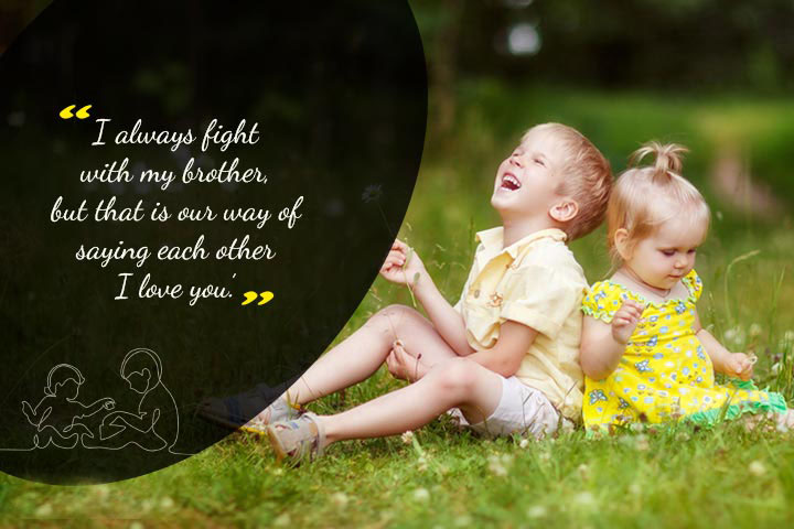 Emotional Brother And Sister Quotes