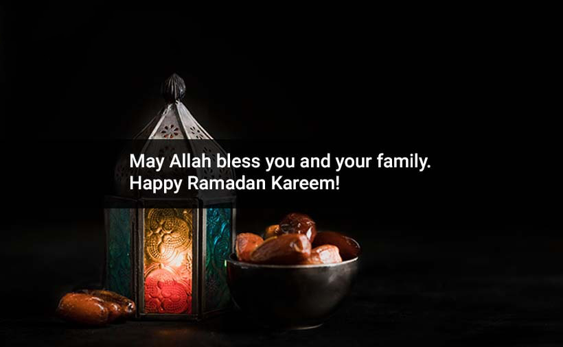 Mayn Allah Bless You And Your Family Ramadan Kareem Messages