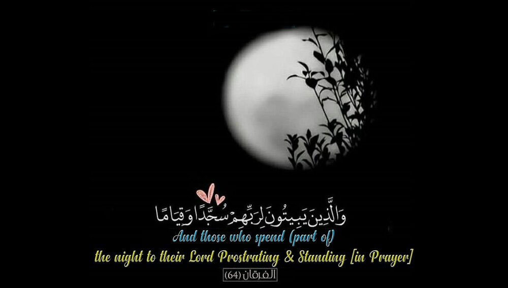 Night Prayers