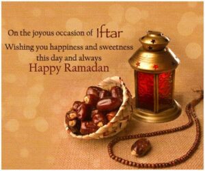 Happy Iftar Wishes Messages And Quotes - 2024