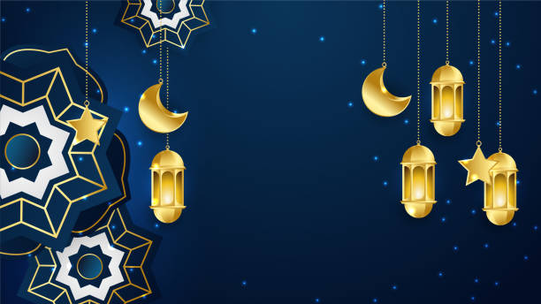 Ramadan Mosque Vector Art Icons And Graphics For Free Download