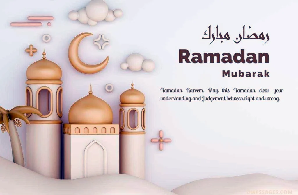 Ramadan Mubarak Wishes Ramadan Kareem Wishes