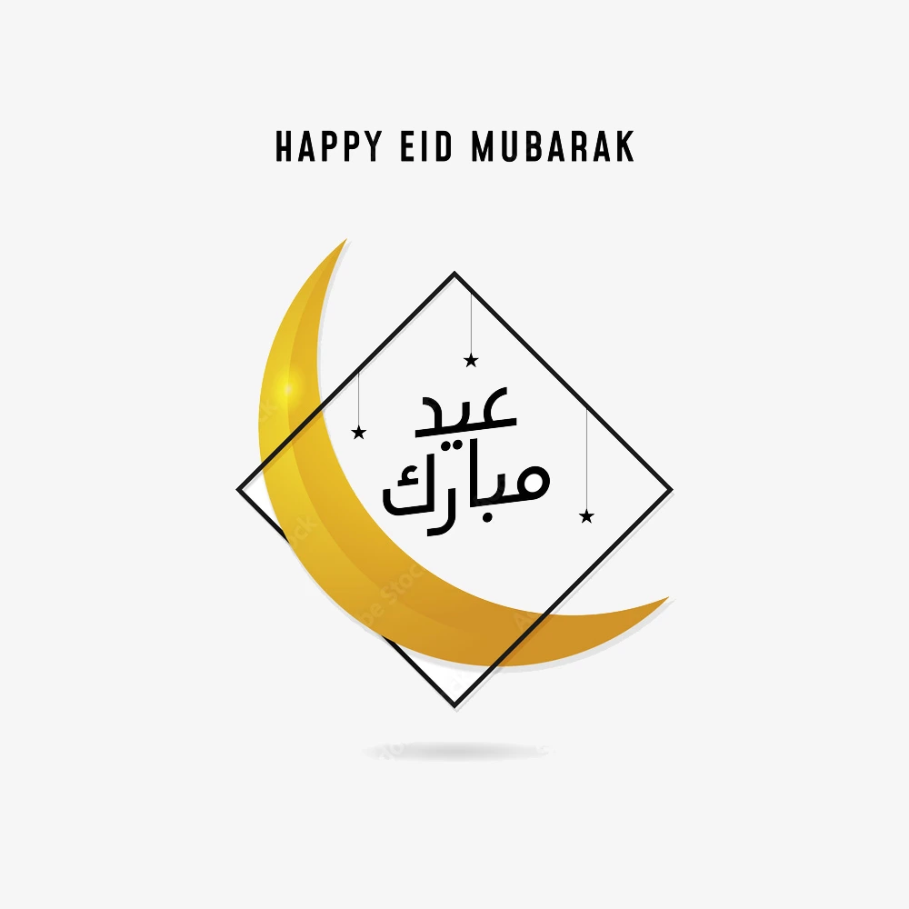 Simple Eid mubarak badge logo vector design. Arabic calligraphy with crescent moon illustration and diamond frame background