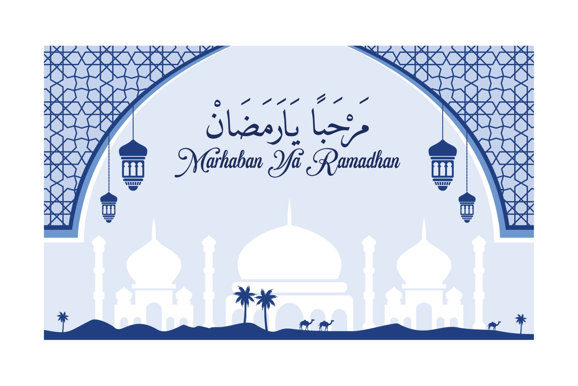 Beautiful Backgrounds For Ramadan Greetings And Text Of Marhaban Ya Ramadhan Means Welcome To The Ramadan Month Vector