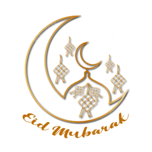 eid mubarak calligraphy with line art moon vector illustration png image eid mubarak calligraphy with line art moon vector illustration png image