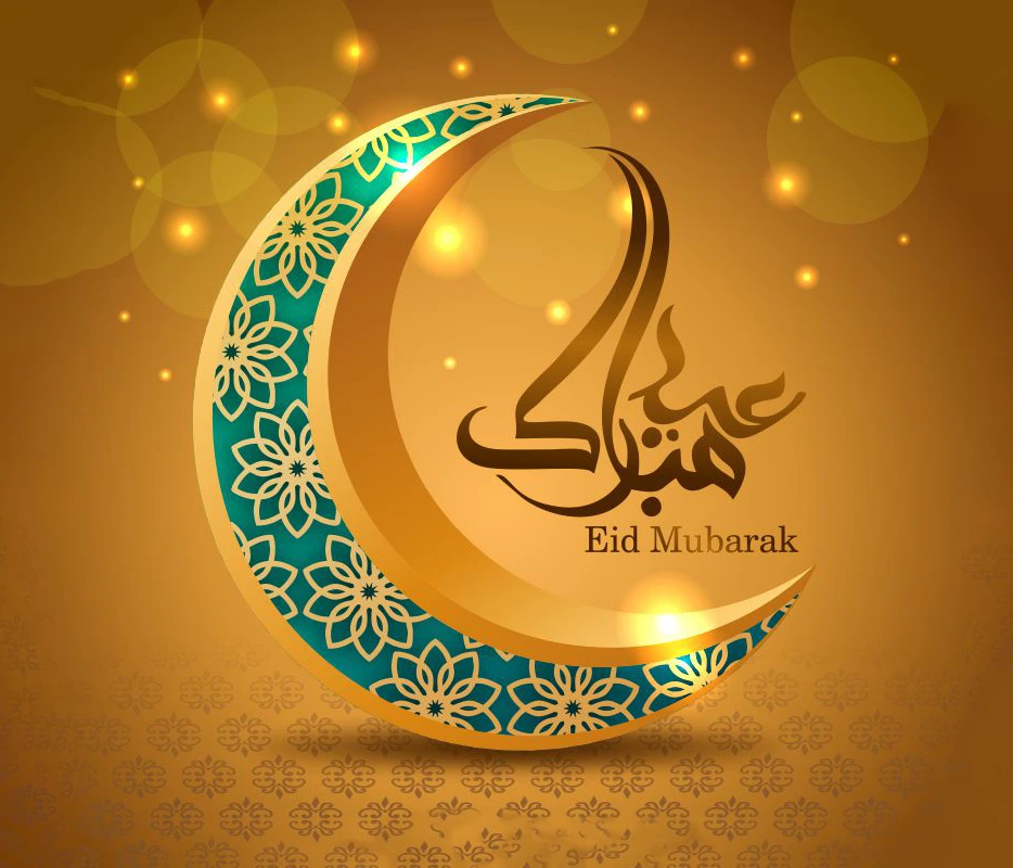 eid mubarak calligraphy with mosque upon moon free premium vector