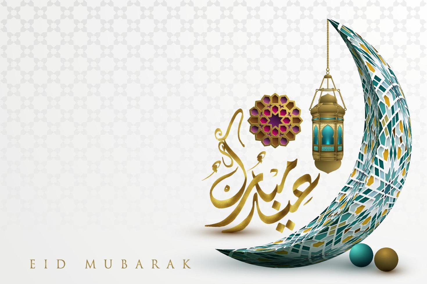 eid mubarak greeting card islamic illustration background design with beautiful moon and arabic calligraphy free vector