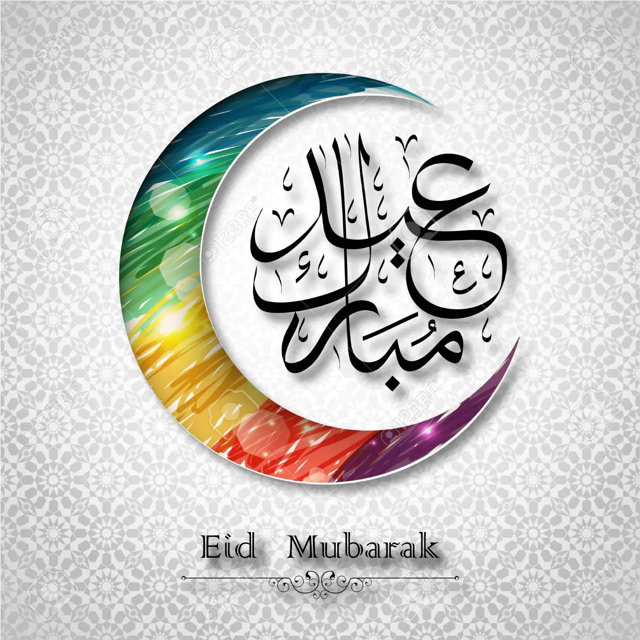 eid mubarak greeting colorful crescent moon and arabic calligraphy