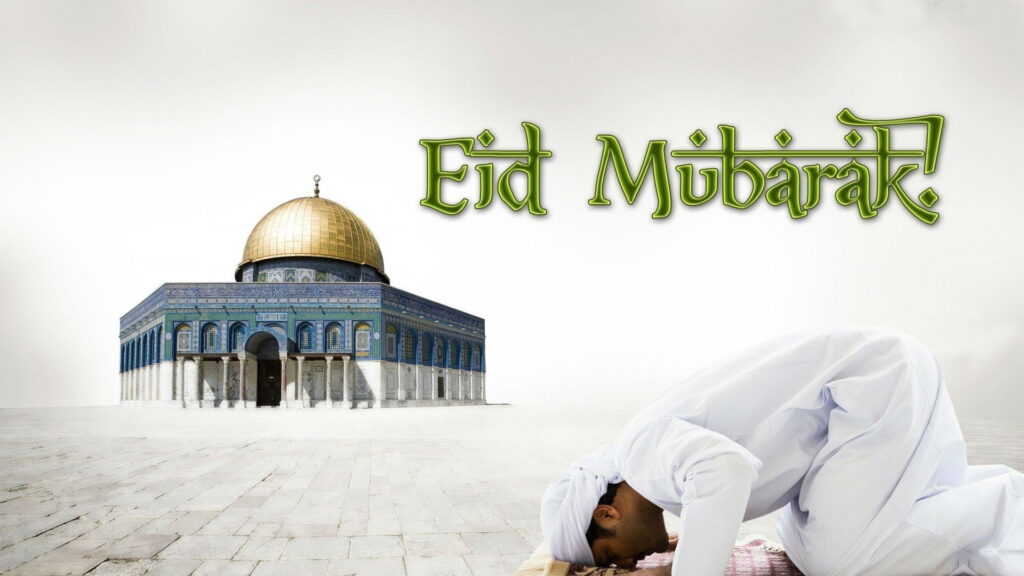 eid mubarak muslim free download