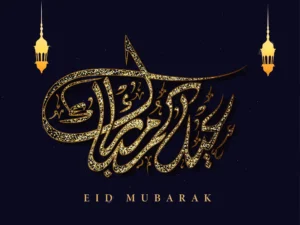 glittering eid mubarak calligraphy arabic language golden lanterns hang black background glittering eid mubarak calligraphy arabic language golden lanterns hang black background