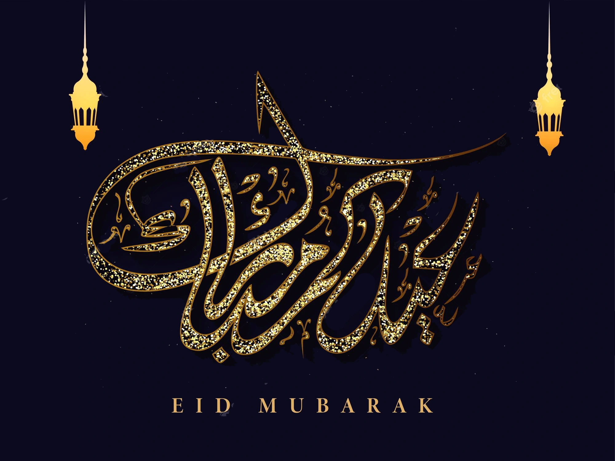 glittering eid mubarak calligraphy arabic language golden lanterns hang black background