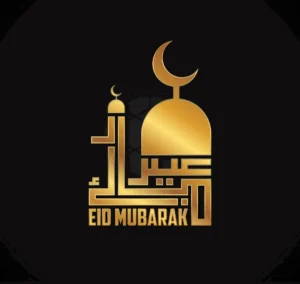 modern arabic calligraphy and script eid mubarak vector