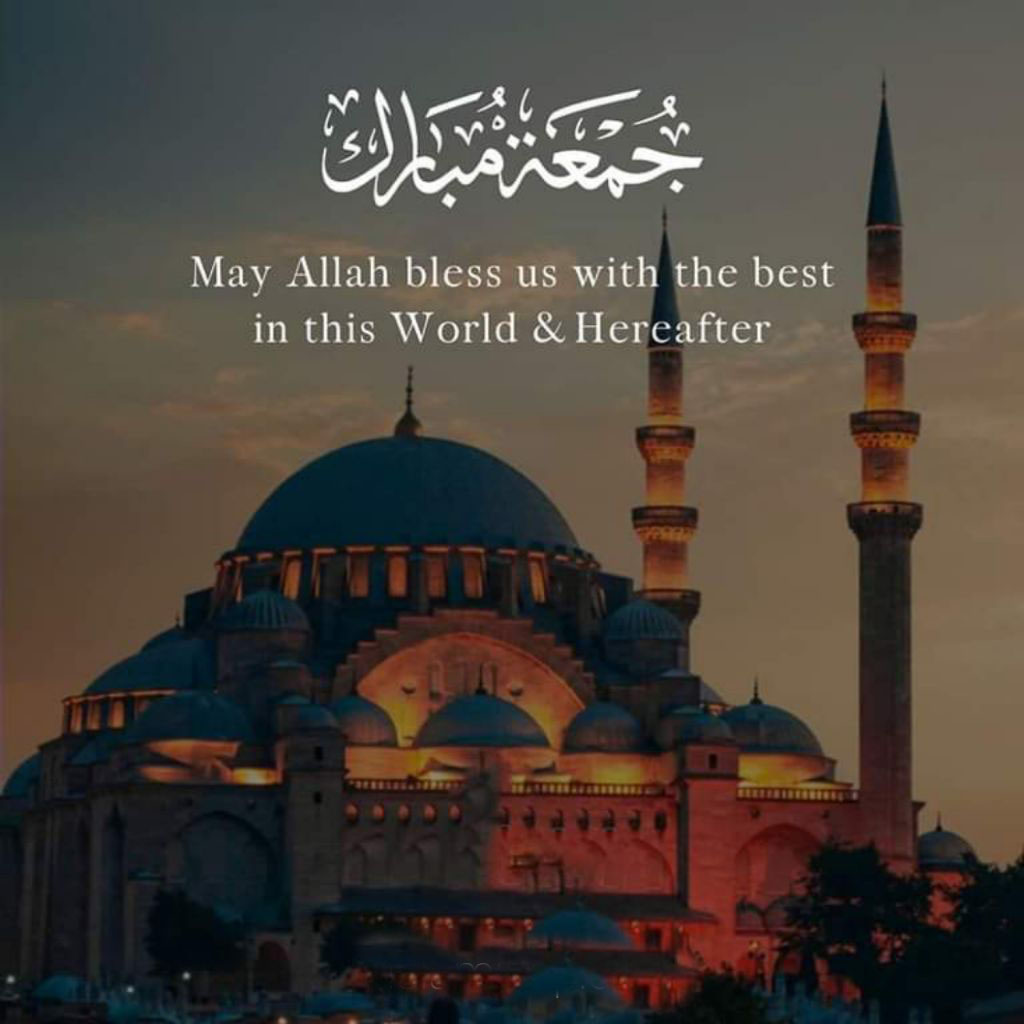 An Incredible Compilation Of Over 999 Islamic DP Images In Full 4K An Incredible Compilation Of Over 999 Islamic DP Images In Full 4K