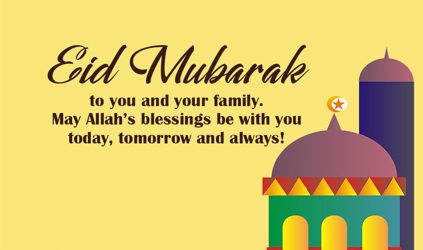 Best Eid Wishes