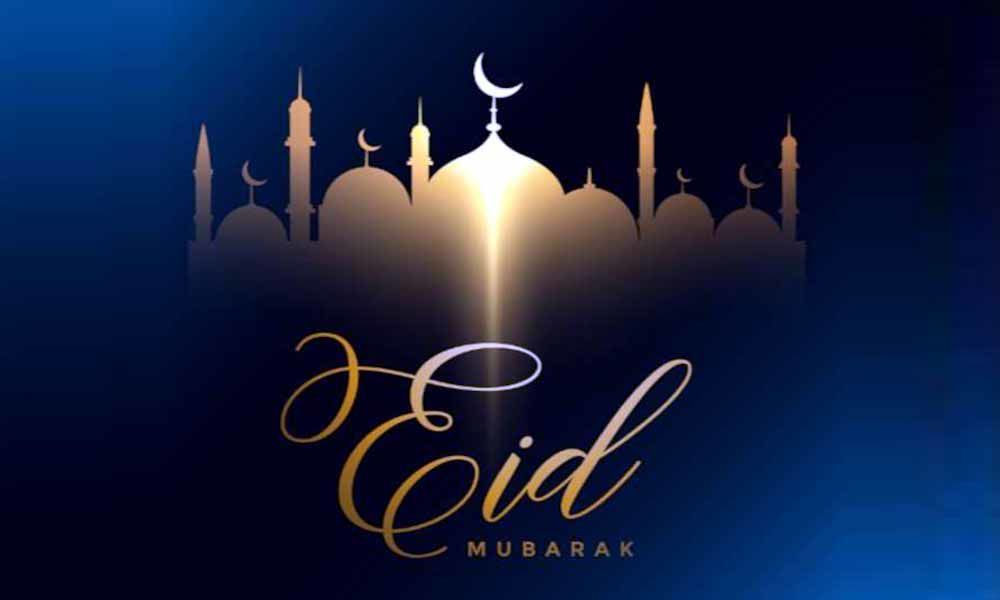 Eid Mubarak Eid ul Fitr Wishes Greetings and Images