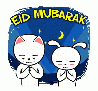 Eid Mubarak GIF EidMubarak GIFs