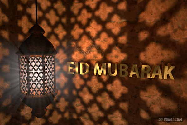 Eid Mubarak animation gif download