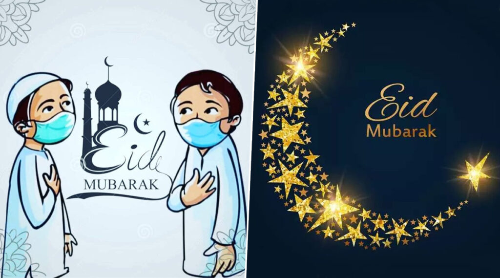Eid Mubarak twitter