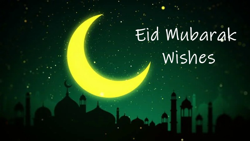 Eid Wishes for Brothers Living Far Away