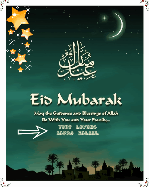 Eid al Adha Mubarak Gif Images