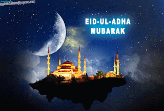 Eid ul Adha Mubarak GIF 1