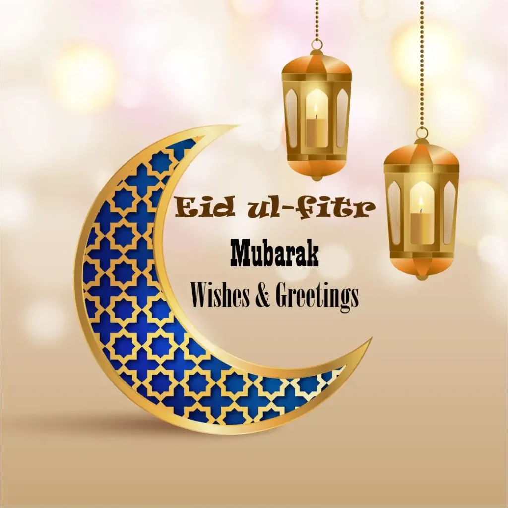 Eid ul Fitr Mubarak Wishes and Greetings Photo Image HD