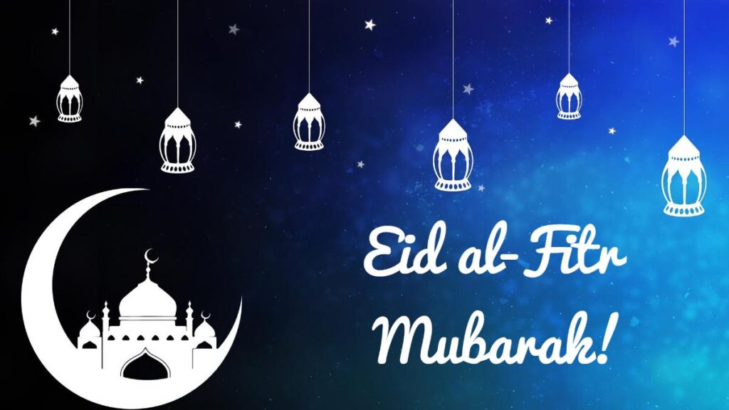 Eid_mubarak_