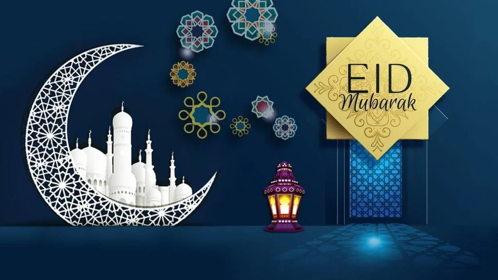 Happy Eid Mubarak Image