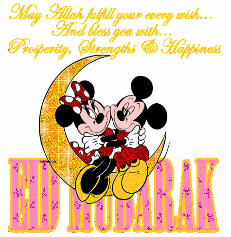 Mini Mouse Eid Mubarak Wishes 1