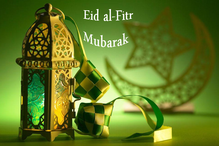 eid al fitr wishes