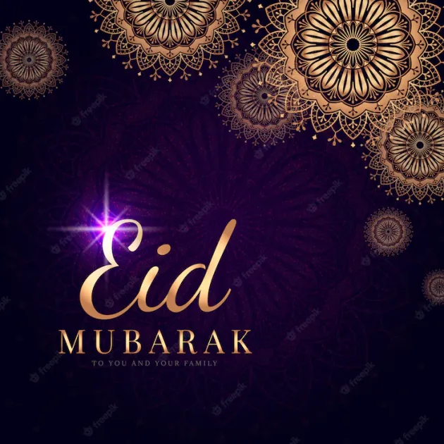 eid mubarak celebratory illustration