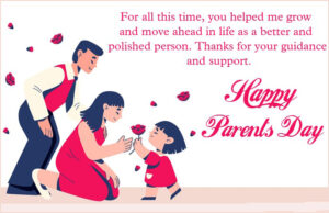 Happy Parents Day Wishes, Messages, Greetings WhatsApp Status - 2024