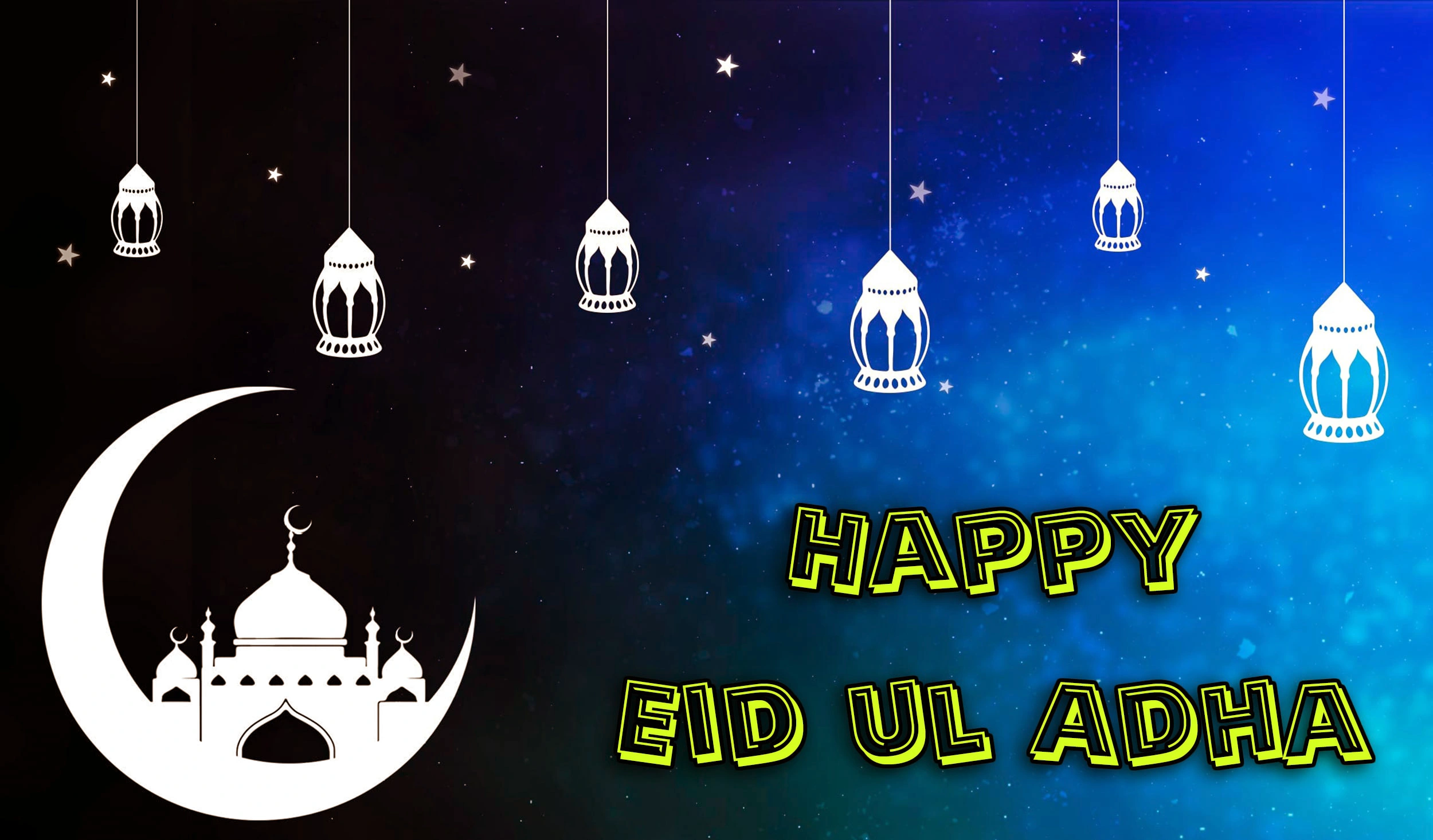 Bakrid Eid ul Adha Mubarak Best Wishes Greetings Cards Islamic Wallpapers Banner Images