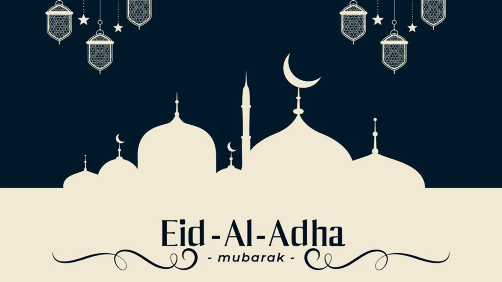 Eid Al Adha Mubarak HD Eid Mubarak HD Wallpapers