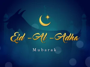 Eid Ul Adha Mubarak Wallpapers Top Free Eid Ul Adha Mubarak Backgrounds
