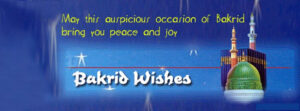 Eid al Adha Bakrid Mubarak Images for Facebook Cover Pics