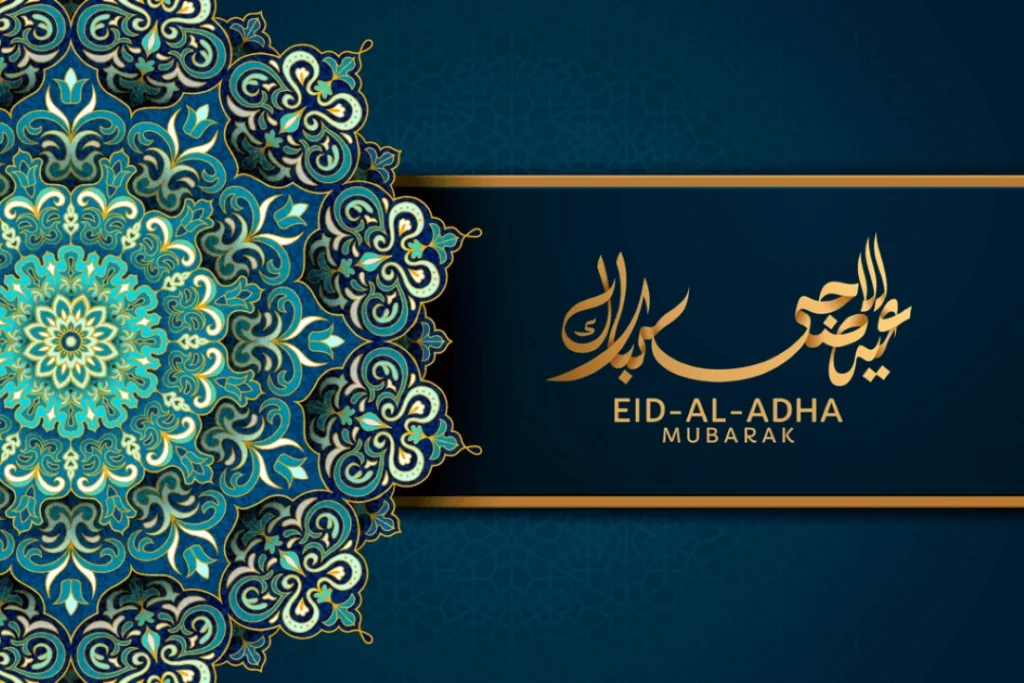 Eid al Adha Images Premium Eid Images for Sharing on whatsapp n Facebook