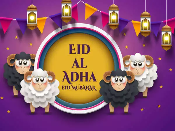Eid ul Adha Blessings Quotes to Invoke Peace and Prosperity
