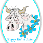 Eid ul Adha Mubarak GIF Images 2