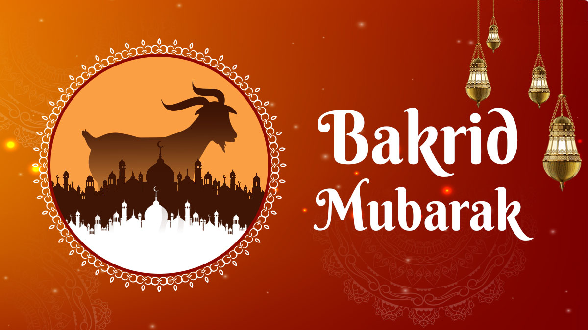 Bakra Eid 2024 Wishes SMS, Greetings And Images 2024