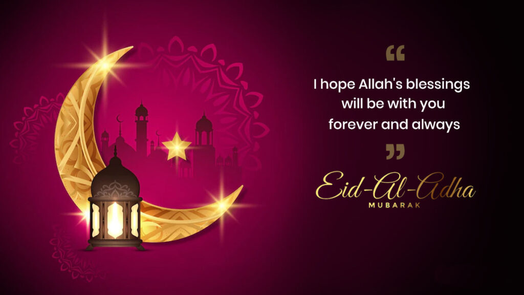 Happy Eid al Adha 2023 Wishes Messages Quotes SMS WhatsApp And Facebook Status 1