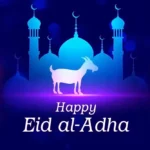 Happy Eid al Adha Images and HD Wallpapers For Free Download Online Wish Bakrid Mubarak With WhatsApp Stickers and Facebook GIF Greetings to Family And Friends