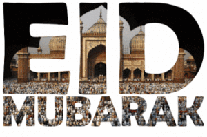 Happy Eid al Adha day Happy Eid al Adha day