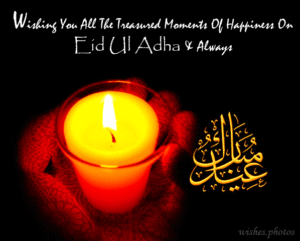 Happy Eid al Adha wishing you all the Happy Eid al Adha wishing you all the